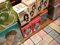 -九木杂物社(恒隆广场店)