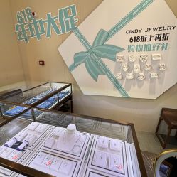 点击看大图 -Cindy Jewelry·钻戒·彩色宝石