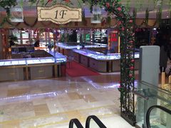 -紫荆广场·花漫里