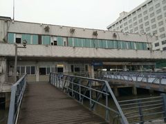 黄沙码头-黄沙码头