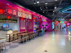 -CITY MART城市集市(中庚漫游城店)