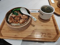 -72街荷叶饭(大德路店)