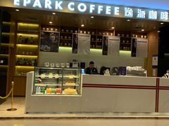 -逸派咖啡 EPARKCOFFEE(广安门店)