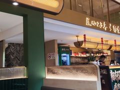 -湘轩·土菜研究院(光大店)