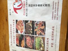 -让鸭脑壳飞(龙华店)