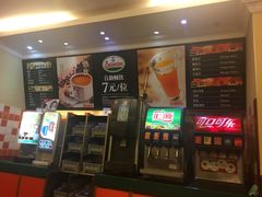 -萨莉亚意式餐厅(黄埔大沙地店)