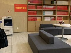 -中公教育考公考编(杨浦校区)