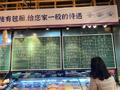 -威哥的菜·地道长沙菜(雨花亭店)