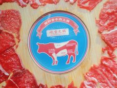 -吼堂老火锅(太古里总店)