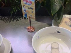 -陈鹏鹏潮汕菜(欢乐海岸 海边景观店)