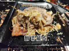 -伍丁·烤牛肋(和平东桥店)