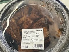 -7fresh七鲜(大族广场店)