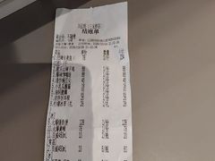 -川正旺江湖菜(三元桥店)