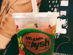 招牌鲜果茶-艾薯夫妇Aysh(红山店)