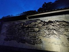 -大渡口区义渡公园