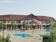 -泸州欢乐派海滩公园