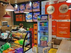 -内蒙焖面大盆骨餐馆(山大路店)