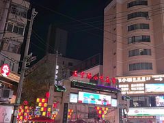 -正宁路小吃夜市
