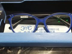 -简·爱眼镜(赛隆眼镜广场店)