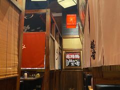 -稻前Taoki(方圆荟店)