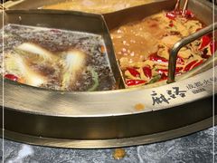 -麻路成都火锅(柏威年店)