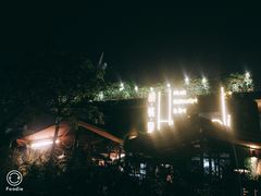 -胡桃里音乐酒馆(白云五号T5 MALL店)