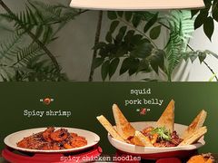 -蛙喔牛蛙(温岭银泰店)