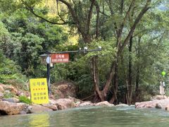 -雅鲁激流探险漂流