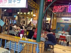 -彭耕记猪油炒小菜(吉联mall店)