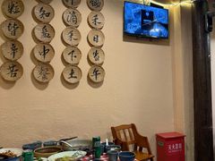 -卧龙堡客栈·中餐厅(古北水镇店)