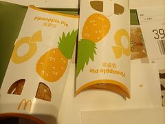 -麦当劳(鲁迅公园店)