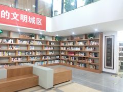 -朝阳区图书馆(小庄店)