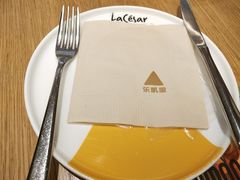 -乐凯撒披萨(喜荟城店)