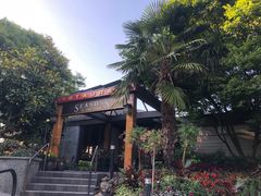 -四季餐厅