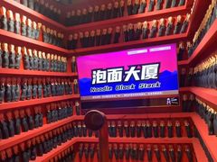 -不可思议减压馆·解压博物馆·摔碗发泄·团建定制