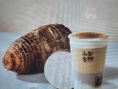 -小金金手作(金象城店)