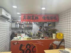 -上海大学(嘉定校区)