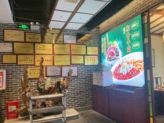 -凤竹园(修水店)
