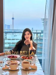 -baby bella小贝拉母婴护理中心(珠海华发公寓店)