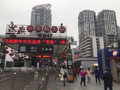 -小天鹅火锅·一线江景洪鼎旗舰店(洪崖洞店)