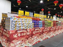 -顺德南宏海立方海洋公园