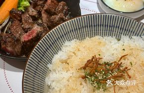 Juicy Beef Short Rib Rice