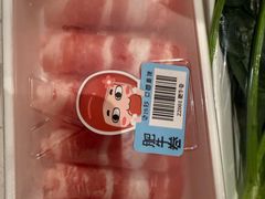 -野妹经典火锅(民治店)