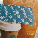 低卡奶茶邀你奶茶自由[礼花]