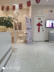 -紫洁俪方（北京）医疗美容