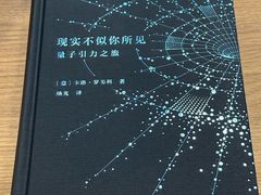-百新书局(尚悦湾店)