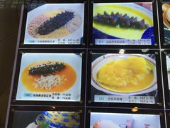 -沪华海鲜大酒楼(南汇店)