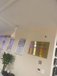 -Dr.林醫生产后修复·超级店(南京江宁同曦店)