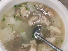 -荣生萝卜汤饭店