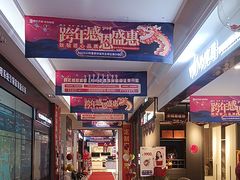 -峰光无限装饰(西安总店)